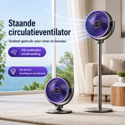 Staande Circulatieventilator met Afstandsbediening en Luchtbevochtiger - 4 Windsnelheden - Oscillatie 90°/120°/150° - Timer 3/6/9 uur - Verstelbare Hoogte - Zwart — thumbnail 2