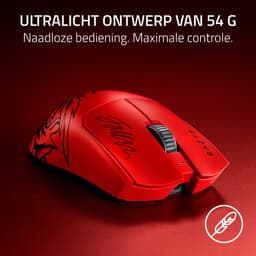 Razer Viper V3 Pro - Draadloze Gaming Muis - 35.000 DPI - Symmetrisch - Optisch - Faker Editie — thumbnail 3