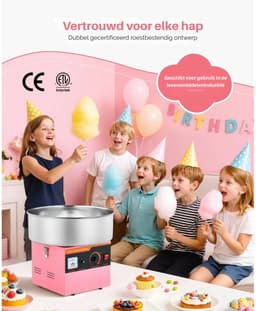 Damenzo - Suikerspinmachine - Foodprocessor - Snoep - Commerciële suikerspinmachine - Elektrisch - 1000W - 38x38x34 cm - Blauw — thumbnail 5