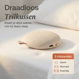 Neveda Digitale Trilwekker met Extra Hard Alarm - Trilkussen voor Diepe slapers, Slechthorenden & Doven - Slaapkamer - Kinderen & Volwassenen — thumbnail 4