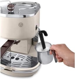 White-Label® Espressomachine - Koffiezetapparaat - Koffiemachines - Beige — thumbnail 2
