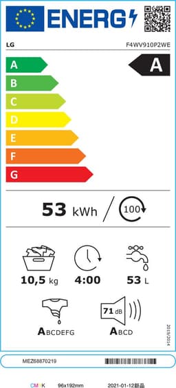 LG F4WV910P2WE wasmachine Voorlader 10,5 kg 1400 RPM Wit — thumbnail 5