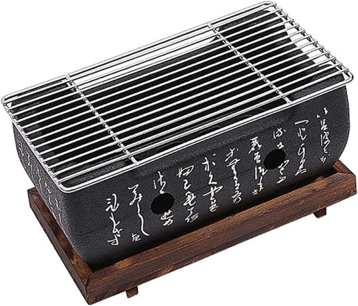 Mini Barbecue Grill - Japanse Tafel BBQ Grill - Draagbare Buiten Binnen Kookplaat - Voor Yakiniku - Robata - Yakitori - Takoyaki - BBQ (Grootte : 24 x 12.5cm) — afbeelding 1