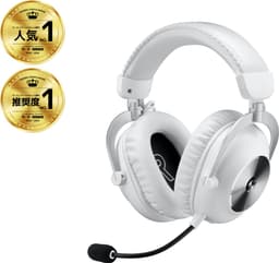 Logitech G PRO X 2 Lightspeed Wireless Gaming Headset Wit — thumbnail 4