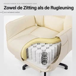 Dowinx - Gamestoel - Gamestoelen - Verstelbare Gamingstoel - Ergonomische Bureaustoel - Grote Bureaustoel - Game stoelen - Bureaustoel pocketvering - Game bureaustoel - chair - PU - Wit — thumbnail 3