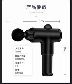 Mini Massage Gun - Fascia Gun - Spierherstel - 6 Intensiteitsversnellingen - 4 Massagekoppen - Zilver — thumbnail 2
