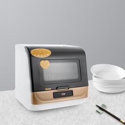 Mini Vaatwasser - Tafelmodel Apparaat - Snel Afwassen - Drie Wasprogramma's - 45 x 40 x 448 cm - Goud — thumbnail 4