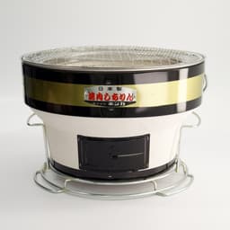 Konro Grill - Complete Set - Medium - Made in Japan - 29x19.5cm — thumbnail 1