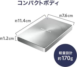 Externe Harde Schijf 2TB USB 3.0 Zilver Opslag — thumbnail 5