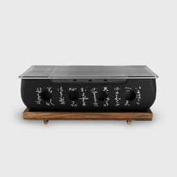 Konro Grill – Aluminium Hibachi BBQ – Japanse Barbecue – 36 x 18 cm — thumbnail 2