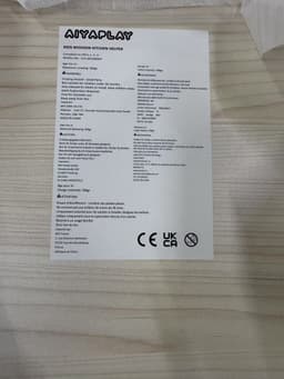 Outsunny-Autokoelkast-58,7x36,5x43,8cm-PP-Zwart — thumbnail 2