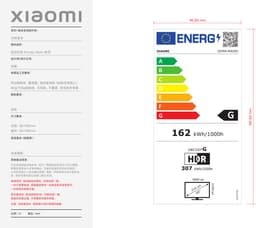 Xiaomi 85'' Ultragrote 4K Quantum Dot Smart TV - 144 Hz, Dolby Vision & Atmos, Google TV — thumbnail 2