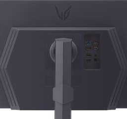 LG UltraGear 27GS85Q-B |  | 8806096087817 — thumbnail 2