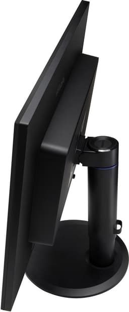 Philips 240S4QMB - Monitor — thumbnail 3