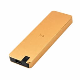 Externe harde schijf 1TB - ultra slim - compatibel met PC en Mac - opslag voor laptop - ShopVlot — thumbnail 1