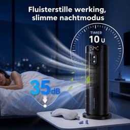 Mobiele Luchtkoeler – Stil 30dB – Oscillatie 90 Graden – Timer – Afstandsbediening — thumbnail 3