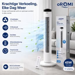 oROMI Torenventilator 81 cm – 45W – 3 Snelheden & 3 Windmodi – Met Afstandsbediening, Timer en Oscillatie – Witte Slimme Staande Ventilator — thumbnail 5