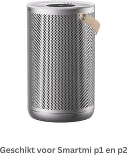 Jemaison® HEPA filter - Smartmi P1/P2 - Losse filter voor luchtreiniger — thumbnail 4