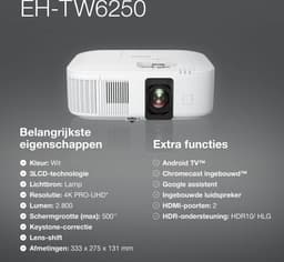 Epson EH-TW6250 |  | 8715946710631 — thumbnail 5