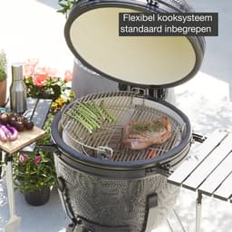 Barbecook Kamado BBQ Kamal 2.0 53/L |  | 5404035718483 — thumbnail 5