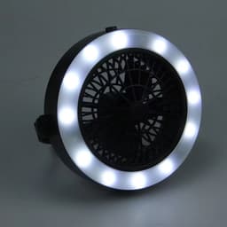 LED Camping lamp en ventilator - Draagbaar - Plafondventilator - Tentventilator - Op batterij (3xAA) - Wit licht — thumbnail 2