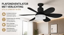 Plafondventilator met geïntegreerde verlichting, afstandsbediening, 51 cm, slaapkamerkroonluchter, houtnerfafwerking, drie snelheden, traploze helderheids- en kleurtemperatuurregeling voor slaapkamers, balkons, gangen en woonkamers [Energieklasse A] — thumbnail 2