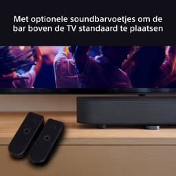 Sony Bravia Theatre Bar 6 |  | 4548736165328 — thumbnail 3
