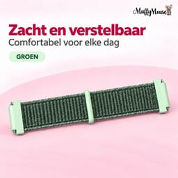 MuffyMouse D8 Horlogebandje – Smartwatch Bandje voor GPS Horloge Kind – Kinder Smartwatch – Geweven – Groen — thumbnail 1