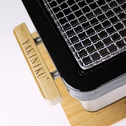 YAKINIKU Shichirin PRO - MEDIUM - Rechthoekig - Konro & Yakitori Grill - 2-6 Personen - Dubbelwandig Keramiek — thumbnail 4