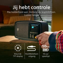 PHILIPS CENTURY RANGE - The Janet - TAV2000DB - FM- DAB+ radio - draagbaar - hoofdtelefoon aansluiting - klassiek design - 20 voorkeurszenders - modern kleurenscherm - dubbele alarmen en sleeptimer - zwart — thumbnail 5