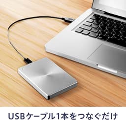 Externe Harde Schijf 2TB USB 3.0 Zilver Opslag — thumbnail 2