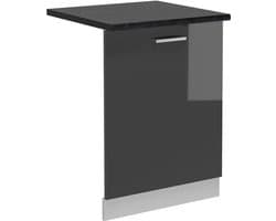 Vaatwasserpaneel - Keukenfront - Keuken Integreren - Hoogglans Afwerking - 60 cm - Antraciet
