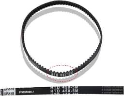 SnelShoppen - Grasmaaier Aandrijfriem F016L66677 voor Rotak 32, ARM 32 R, Hoge Kwaliteit, Duurzaam Materiaal, Tuinaccessoires, Perfect voor Grasmaaien — thumbnail 5