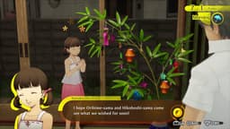 Persona 4 Revival - PC (Code in Box) — thumbnail 4