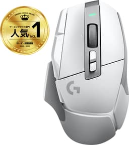 Logitech G502 X Lightspeed - Draadloze Gaming Muis - Rechtshandig - Optisch - Wit — thumbnail 1
