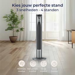 CoolHome CF2206 - Torenventilator met afstandsbediening - Ventilator staand met Luchtreiniger - 96 CM - Dimbaar LED scherm - Cool grey — thumbnail 2
