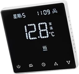 Slimme Thermostaat - Digitale Regelaar - Energie Besparen - App Bediening - 5-45°C - Wit — thumbnail 5