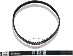 Dailygoods- Transportband Grasmaaier - Aandrijfriem F016L66677 - Geschikt voor Rotak 32/ARM32 - Duurzaam - Eenvoudige installatie - 2 stuks - Grasmaaier Riem — thumbnail 2