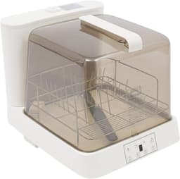 Draagbare Vaatwasser - Compacte Tafelvaatwasser - Keuken Schoonmaken - 360 Graden Reiniging - 48 x 38 x 40 cm — thumbnail 5