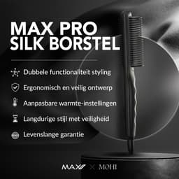 MAX PRO Silk Brush — thumbnail 4