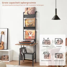 VH Supplies® Platenspeler Meubel - Platenspeler Kast - Draaitafelstandaard - 35 x 30 x 144 cm — thumbnail 4