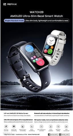 Remax WATCH29 - Smartwatch - AMOLED - Ultra Dun - Multi Sport - Slaap Monitoring - Zilver — thumbnail 4