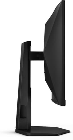 AOC AGON C27G4ZXU 27'' Curved gaming monitor — thumbnail 4