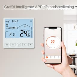 Slimme Thermostaat - Energiezuinig Paneel - Comfort Verhogend - Moderne Stijl - 8.6x8.6 cm - Wit — thumbnail 4
