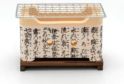 Japanse mini-BBQ 16cm x 9cm - Mini Grill - Tafel Grill - Aziatische mini barbecue met RVS rooster — thumbnail 1