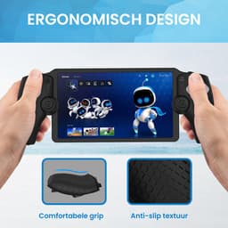 YONO Soft Case geschikt voor Playstation Portal - PS Portable - Siliconen Hoes - Zwart — thumbnail 3