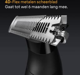 BRAUN Series XT5100 Face + Body — thumbnail 5