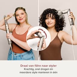 Shark FlexStyle 5-in-1 Stone HD446SLEU — thumbnail 2