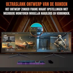 TIM® Gaming Monitor 240hz - Gaming Monitor - Zwart - ‎‎16cm x 56cm x 42cm — thumbnail 5