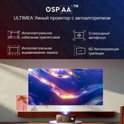 Beamer – Mini Beamer – Projector – Thuisbioscoop projector – Full HD Beamer – 1080p Resolutie – 30W Ingebouwde Speakers — thumbnail 1